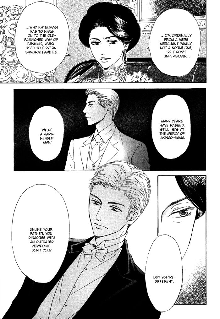 Yuuutsu na Asa Chapter 10 page 23 - Chapter 10