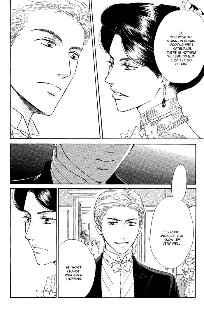Yuuutsu na Asa Chapter 10 page 24 - Chapter 10