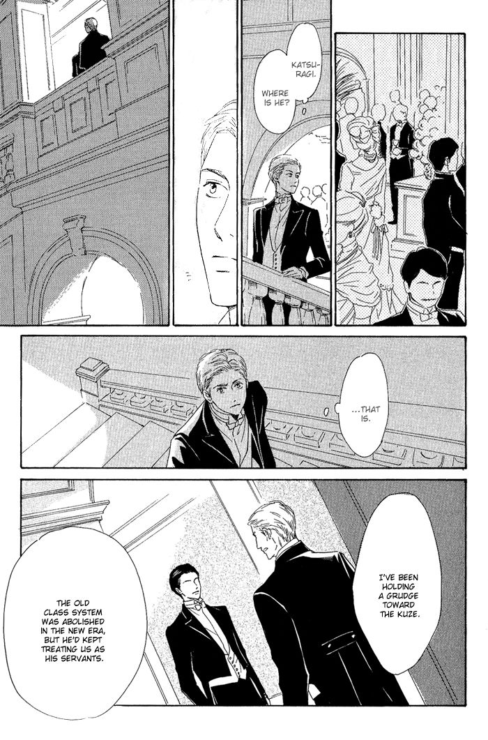 Yuuutsu na Asa Chapter 10 page 27 - Chapter 10