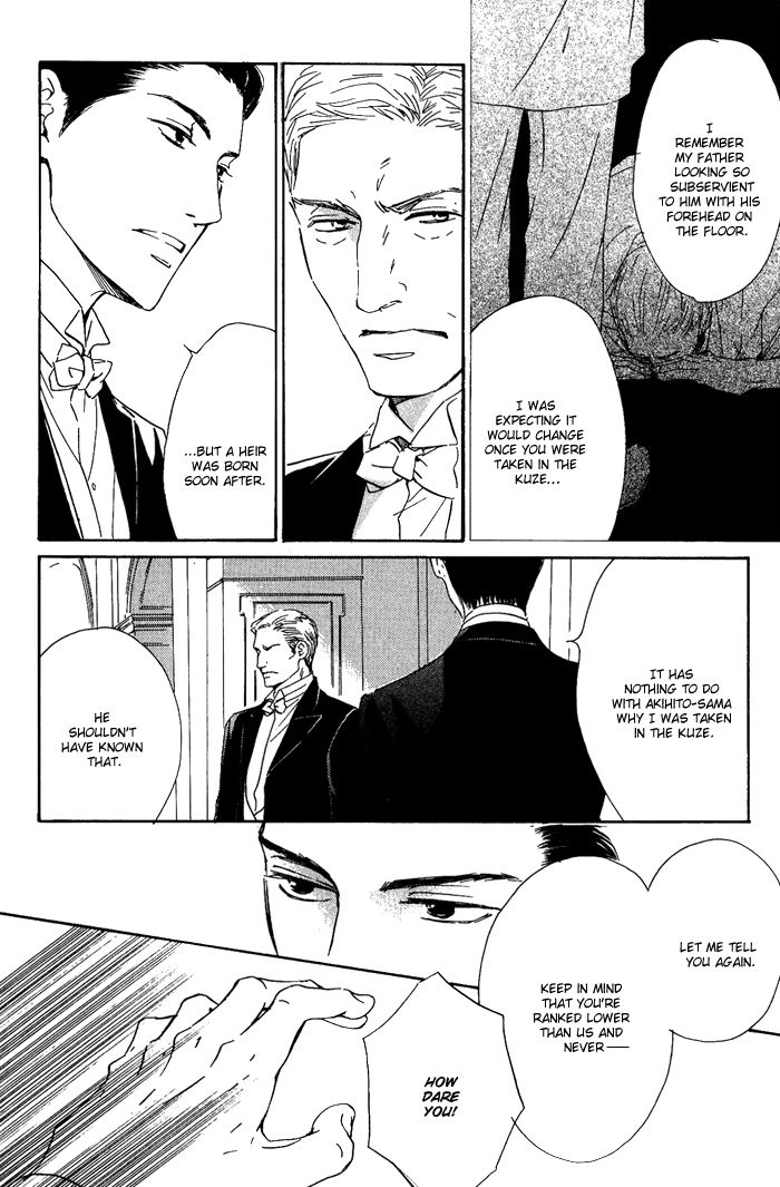 Yuuutsu na Asa Chapter 10 page 28 - Chapter 10