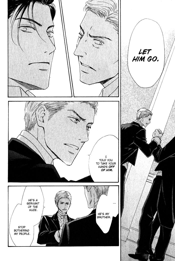 Yuuutsu na Asa Chapter 10 page 34 - Chapter 10