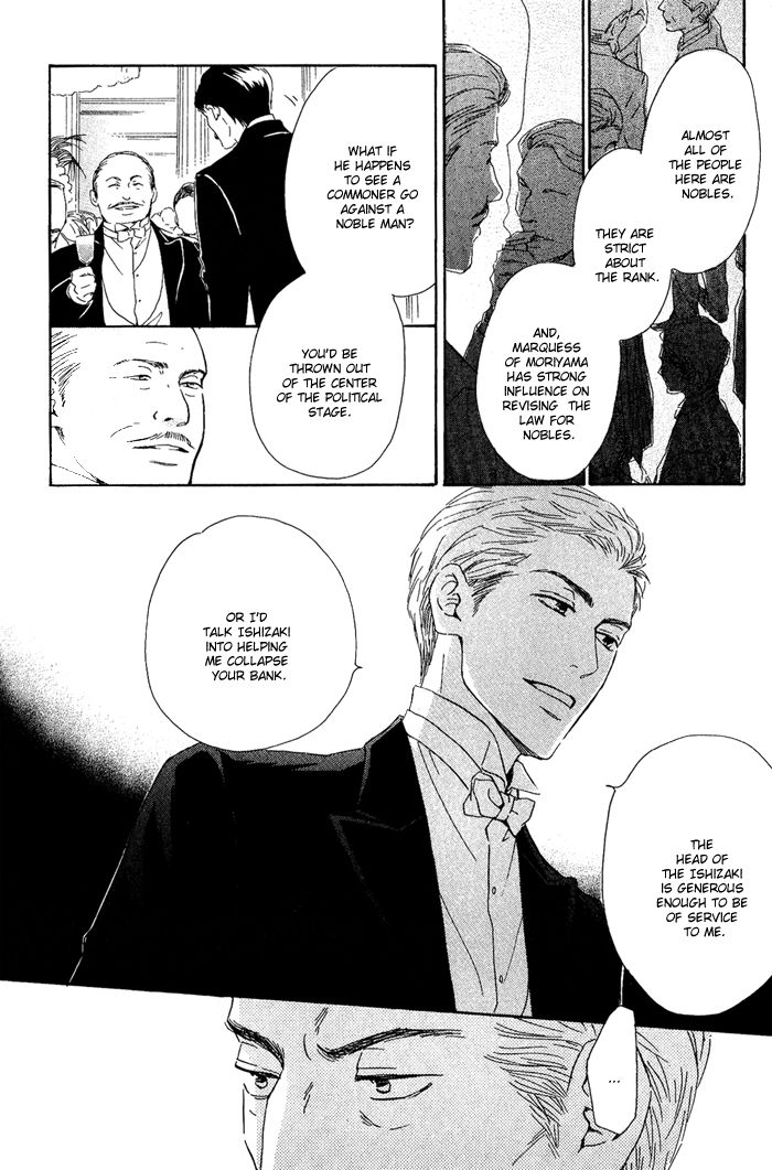 Yuuutsu na Asa Chapter 10 page 36 - Chapter 10