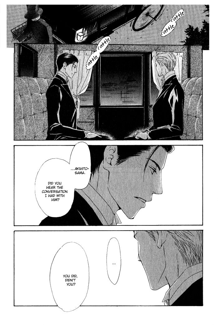 Yuuutsu na Asa Chapter 10 page 38 - Chapter 10