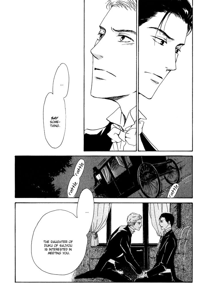 Yuuutsu na Asa Chapter 10 page 40 - Chapter 10