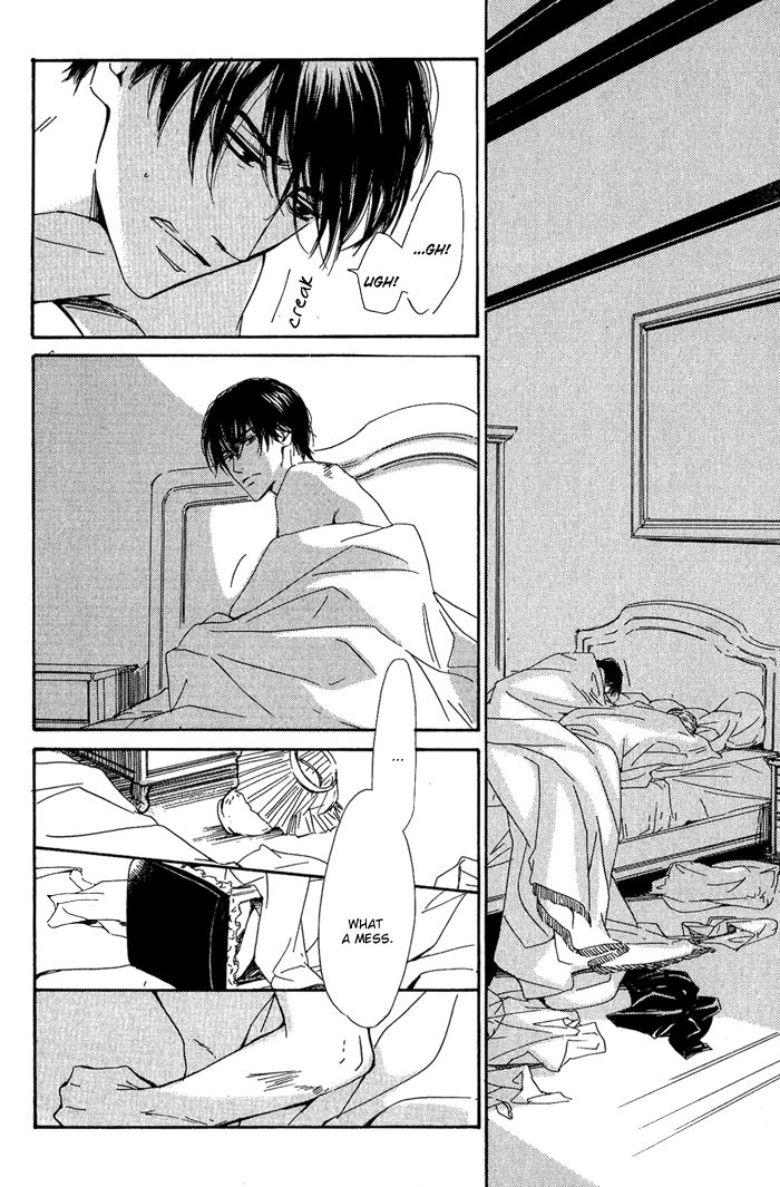 Yuuutsu na Asa Chapter 10 page 50 - Chapter 10