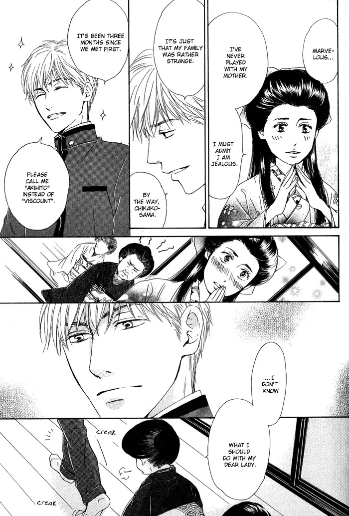 Yuuutsu na Asa Chapter 11 page 10 - Chapter 11