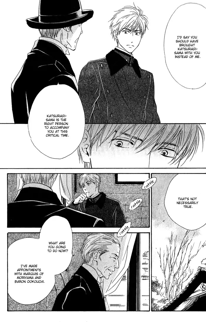 Yuuutsu na Asa Chapter 11 page 13 - Chapter 11