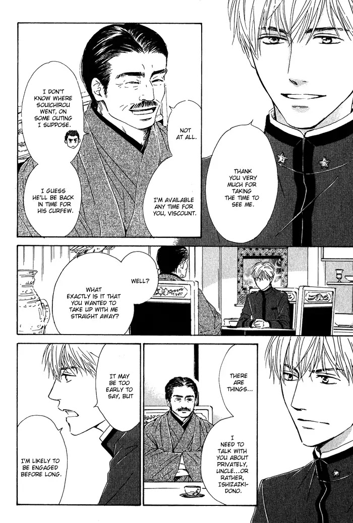 Yuuutsu na Asa Chapter 11 page 19 - Chapter 11