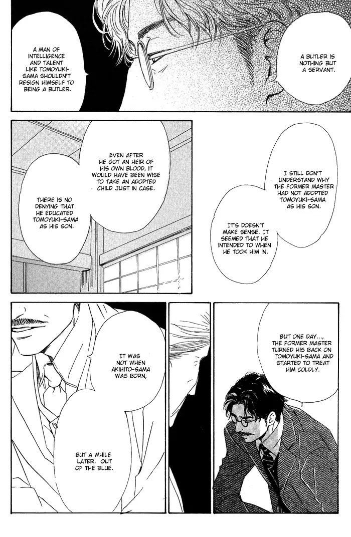 Yuuutsu na Asa Chapter 11 page 25 - Chapter 11