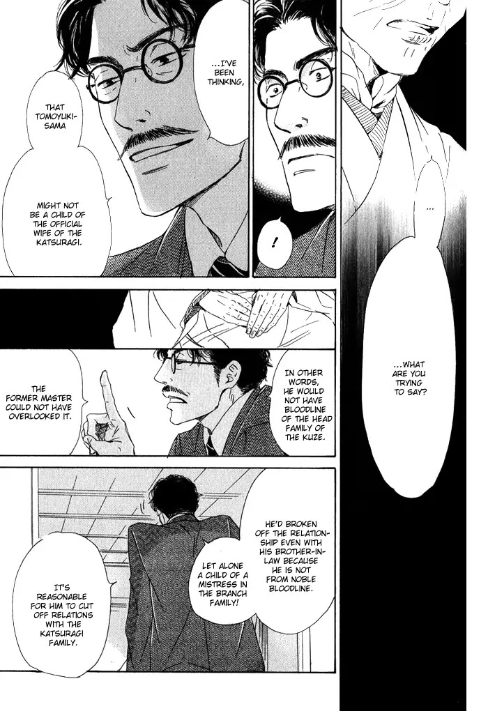 Yuuutsu na Asa Chapter 11 page 26 - Chapter 11