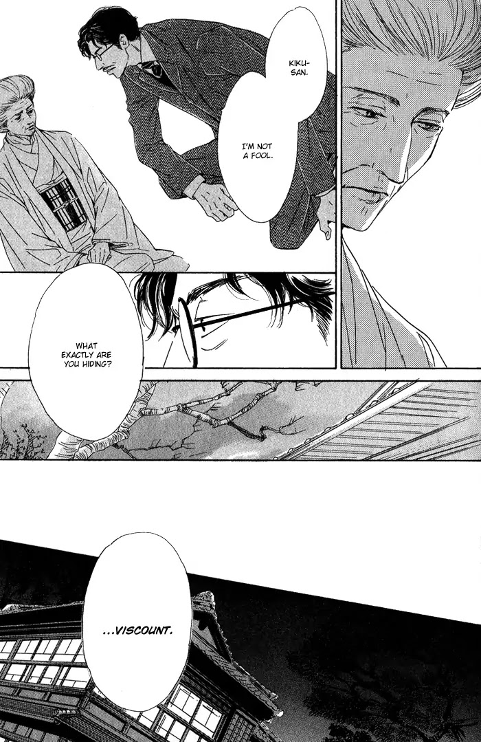 Yuuutsu na Asa Chapter 11 page 28 - Chapter 11