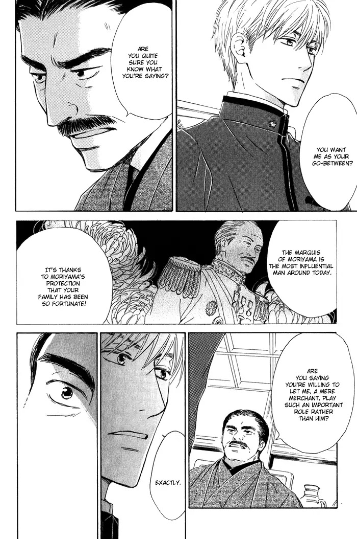 Yuuutsu na Asa Chapter 11 page 29 - Chapter 11