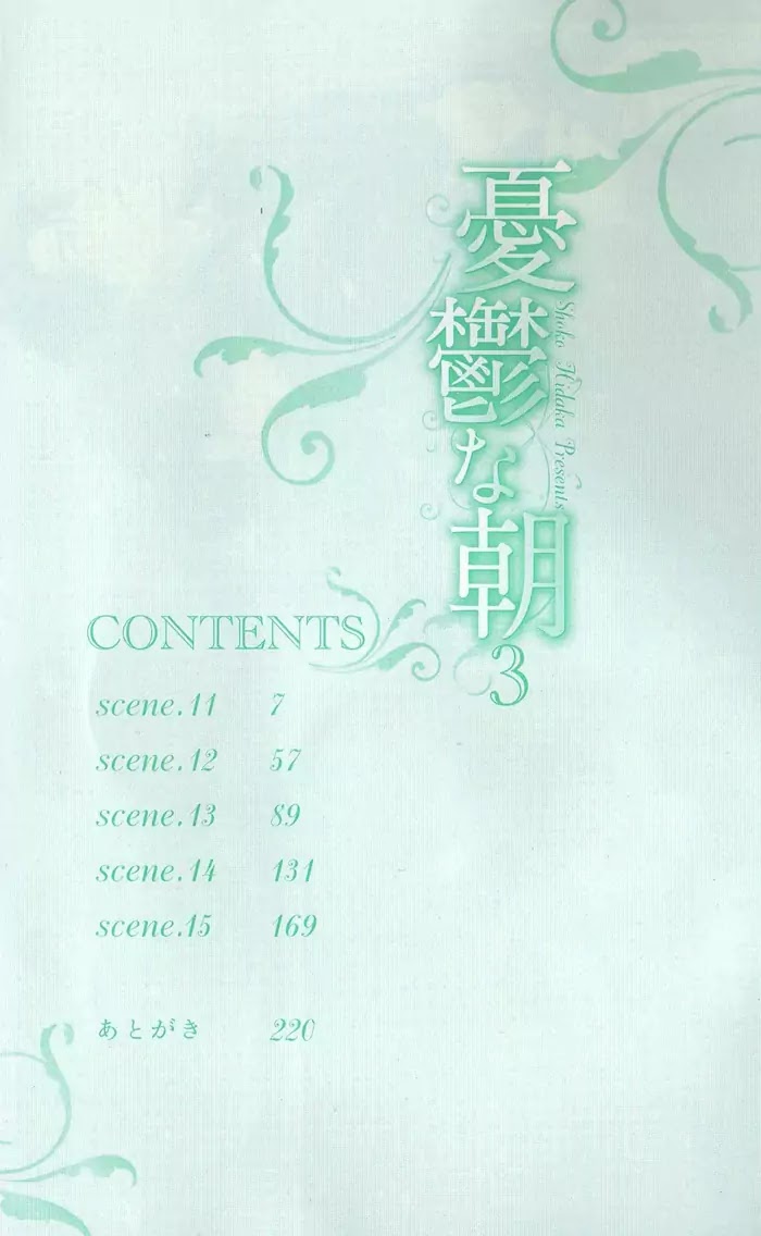 Yuuutsu na Asa Chapter 11 page 3 - Chapter 11