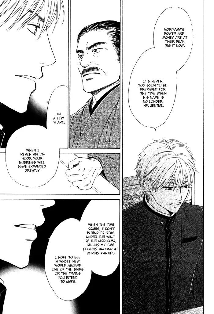 Yuuutsu na Asa Chapter 11 page 30 - Chapter 11