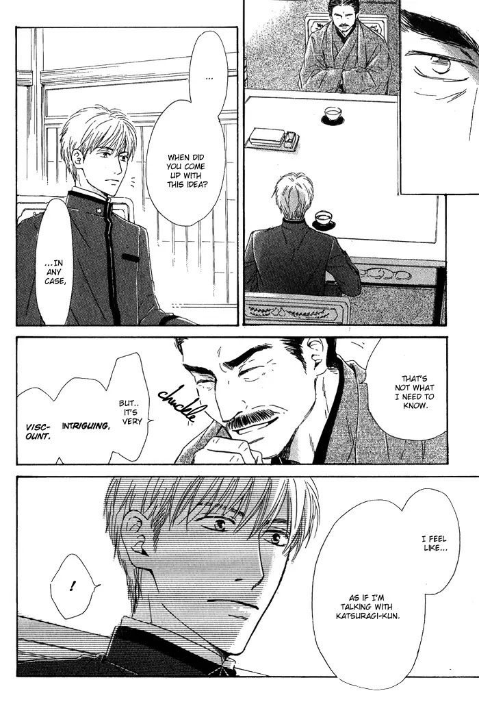 Yuuutsu na Asa Chapter 11 page 31 - Chapter 11
