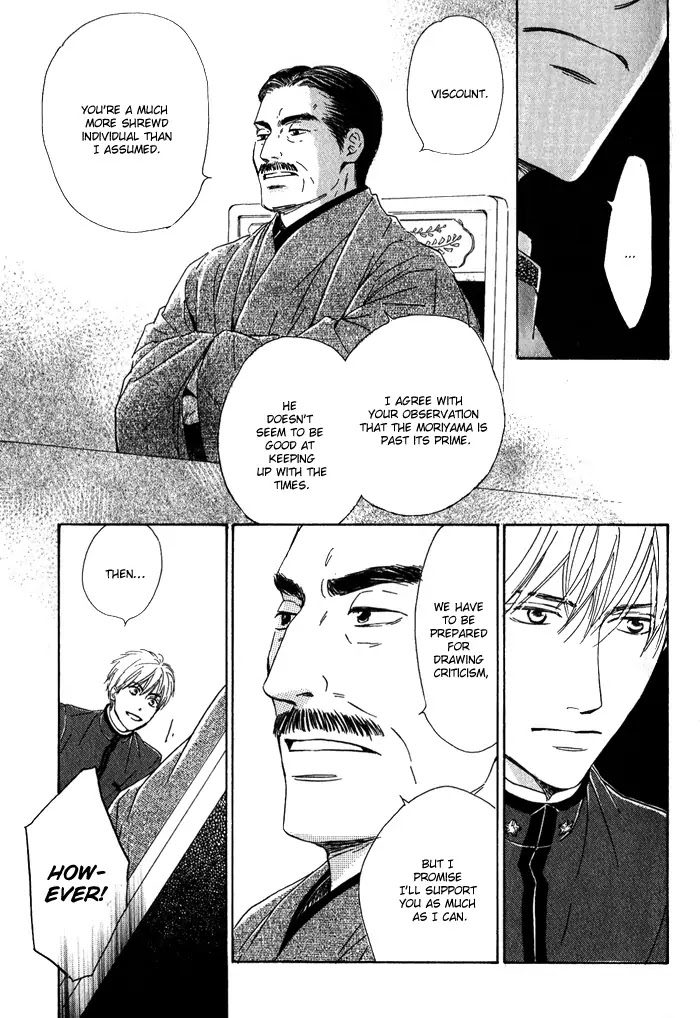 Yuuutsu na Asa Chapter 11 page 32 - Chapter 11