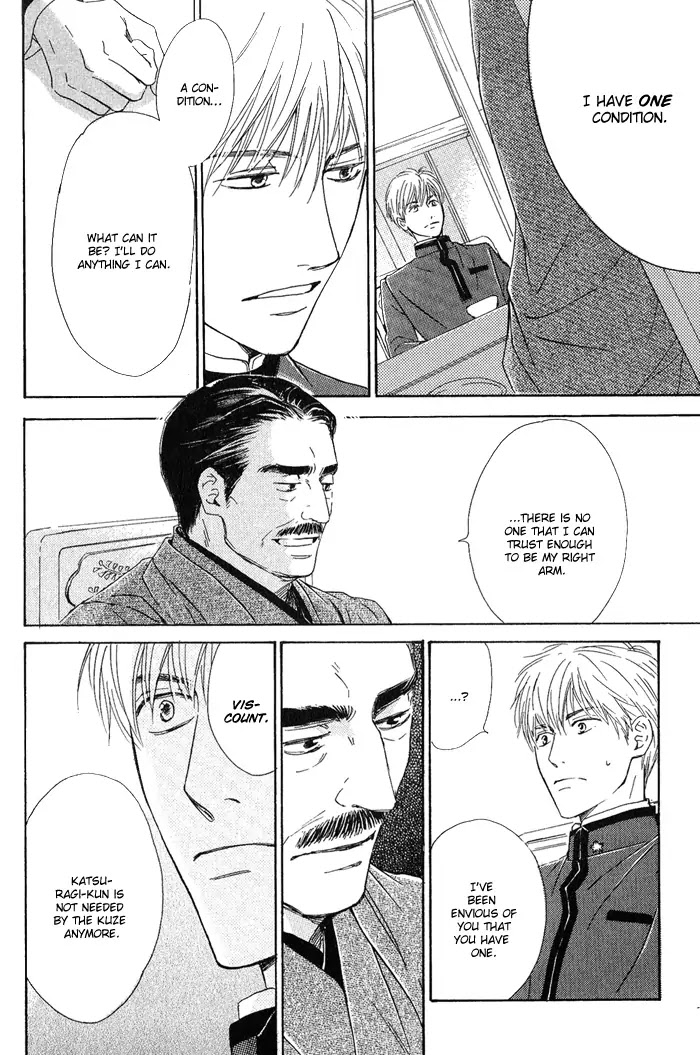 Yuuutsu na Asa Chapter 11 page 33 - Chapter 11