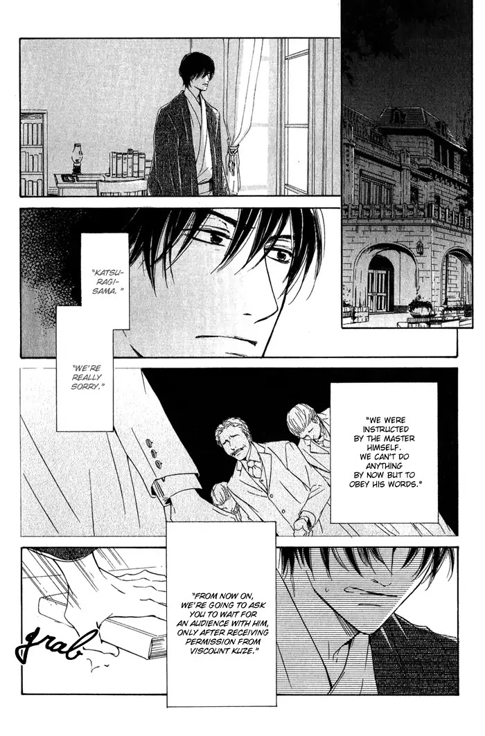 Yuuutsu na Asa Chapter 11 page 35 - Chapter 11