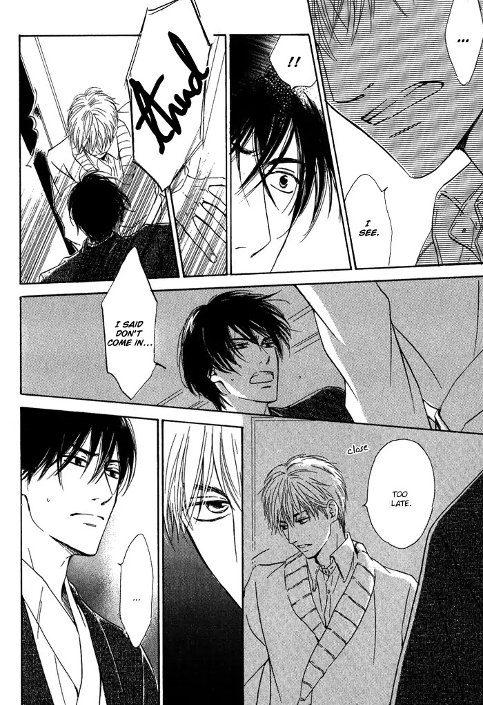 Yuuutsu na Asa Chapter 11 page 39 - Chapter 11