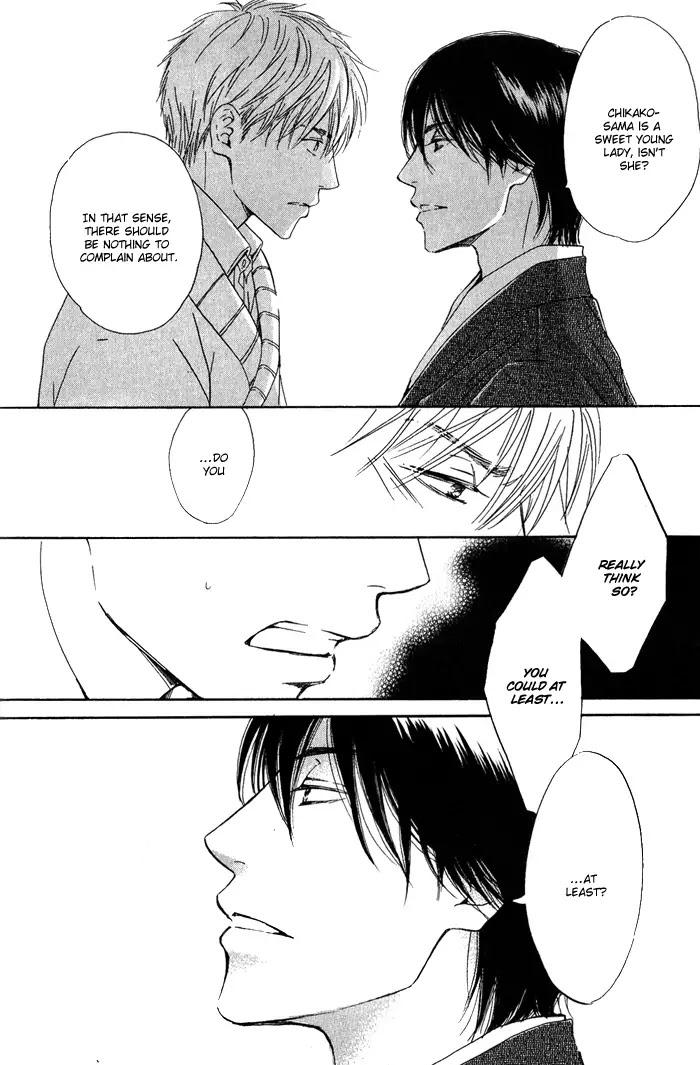 Yuuutsu na Asa Chapter 11 page 41 - Chapter 11