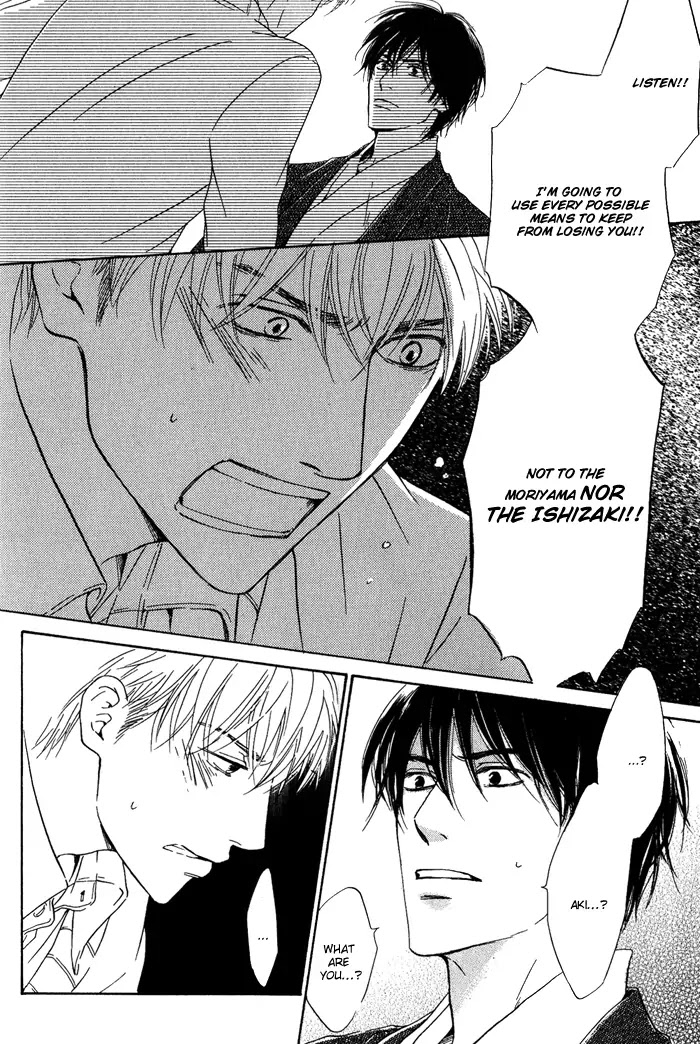 Yuuutsu na Asa Chapter 11 page 43 - Chapter 11