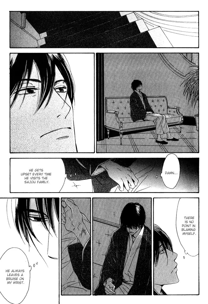 Yuuutsu na Asa Chapter 11 page 46 - Chapter 11