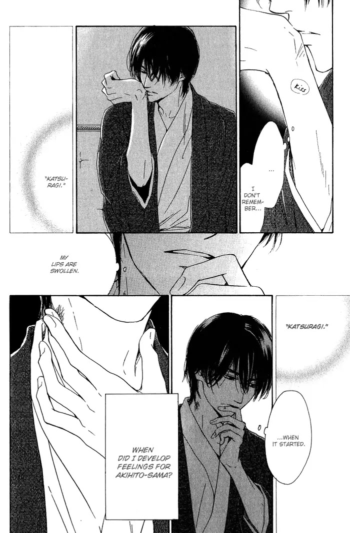 Yuuutsu na Asa Chapter 11 page 47 - Chapter 11