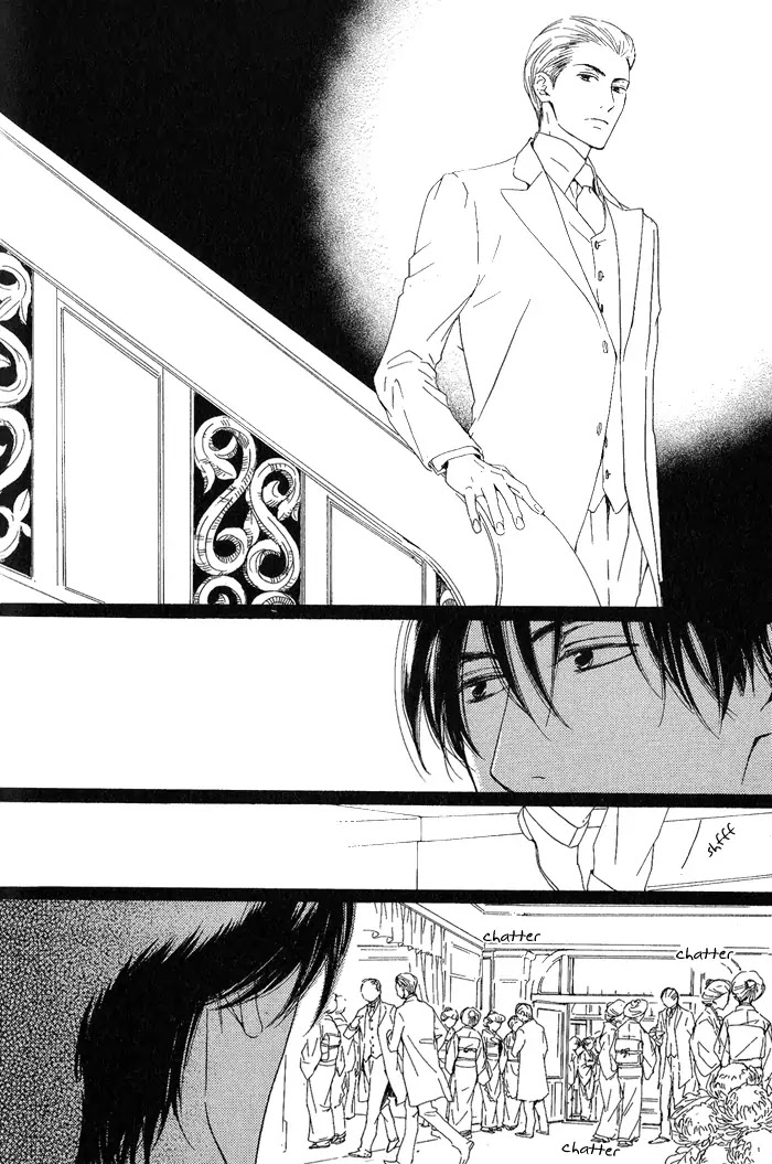 Yuuutsu na Asa Chapter 11 page 49 - Chapter 11