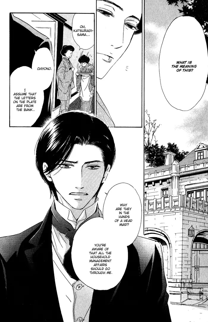 Yuuutsu na Asa Chapter 11 page 5 - Chapter 11