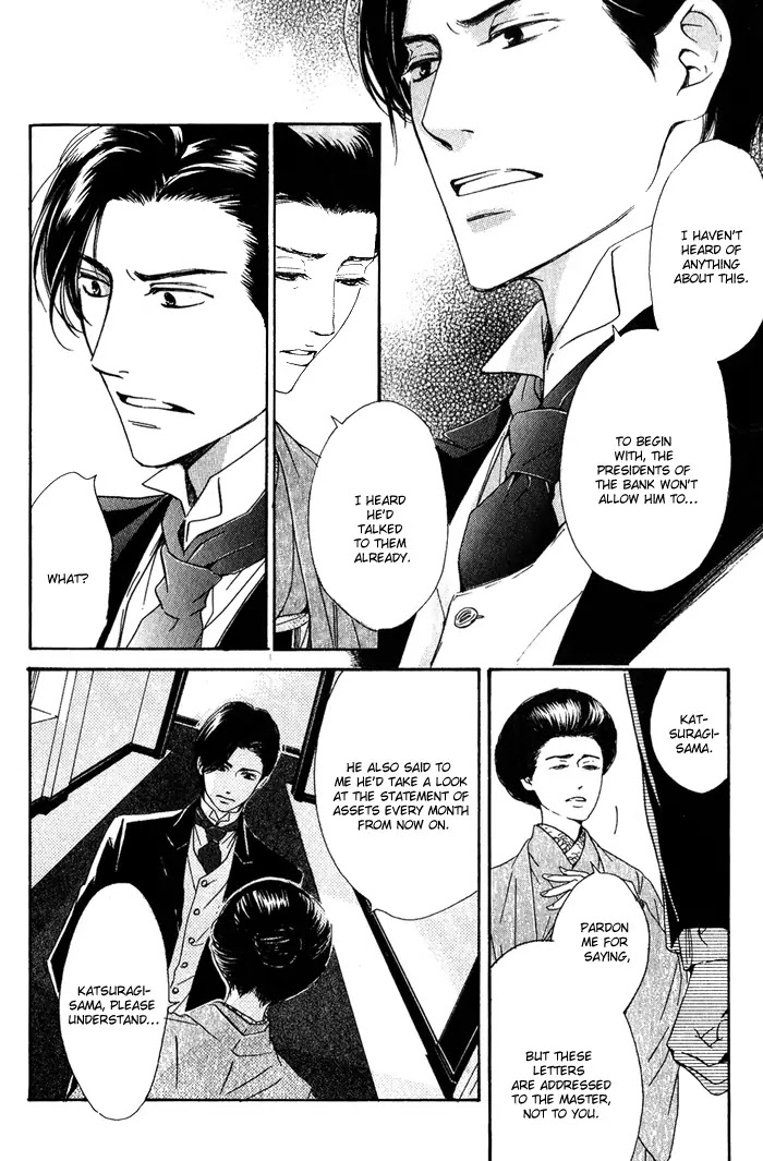 Yuuutsu na Asa Chapter 11 page 7 - Chapter 11