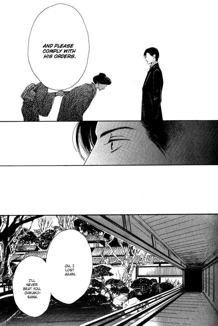 Yuuutsu na Asa Chapter 11 page 8 - Chapter 11
