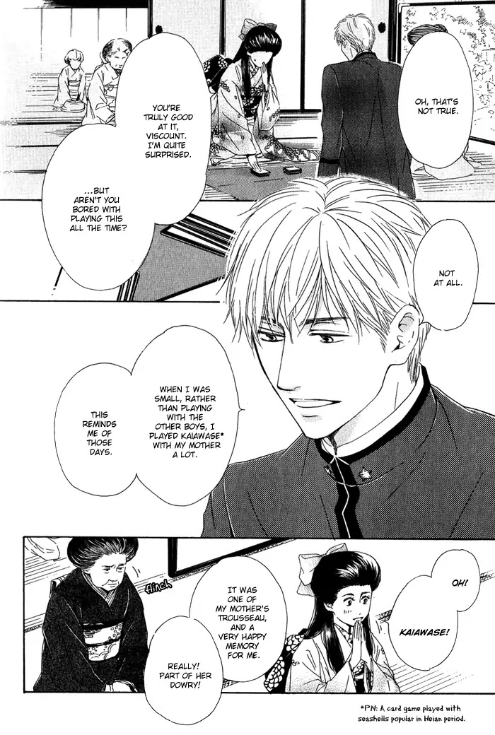 Yuuutsu na Asa Chapter 11 page 9 - Chapter 11