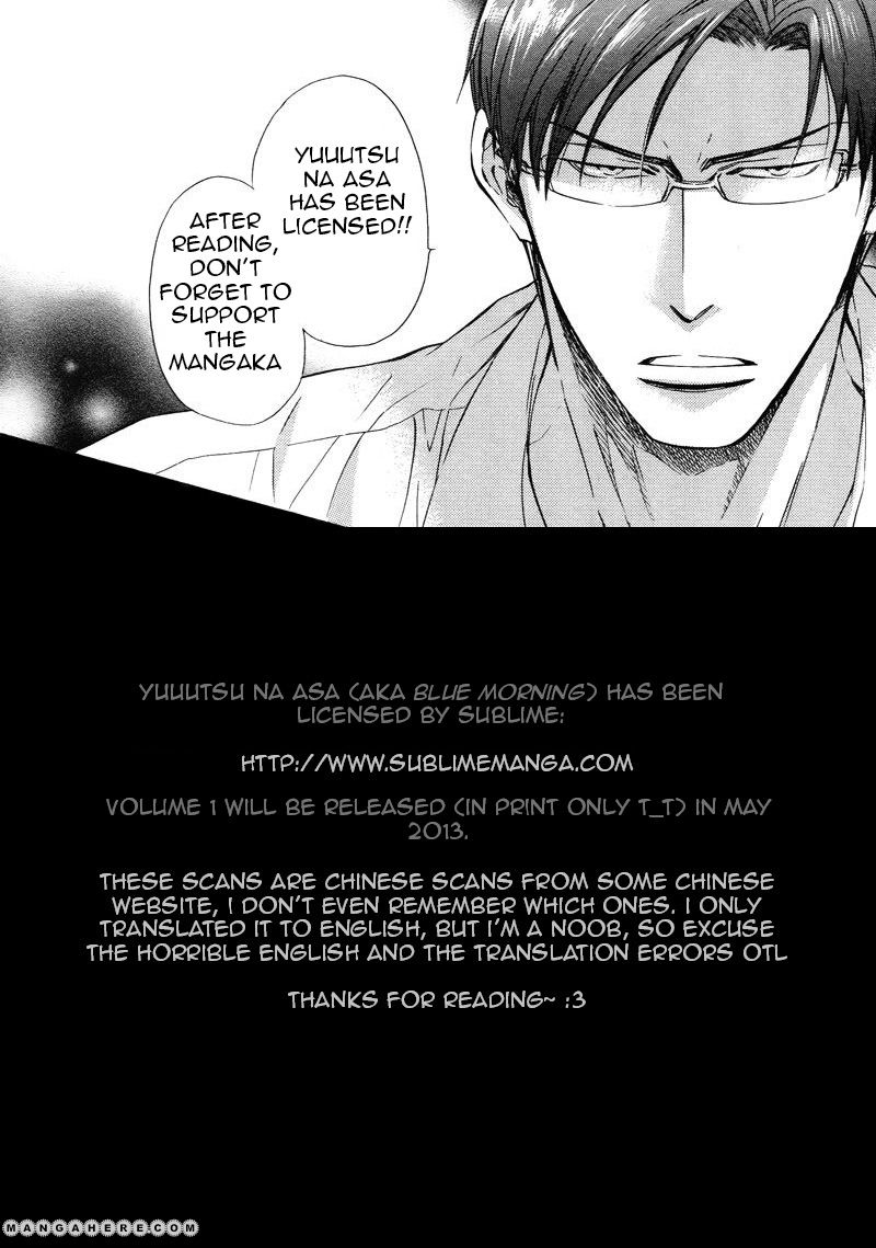 Yuuutsu na Asa Chapter 12 page 1 - Chapter 12