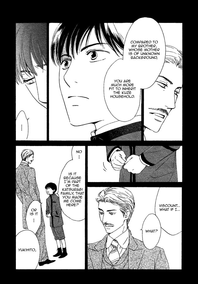 Yuuutsu na Asa Chapter 12 page 11 - Chapter 12