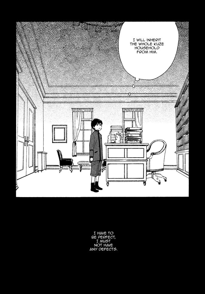 Yuuutsu na Asa Chapter 12 page 14 - Chapter 12