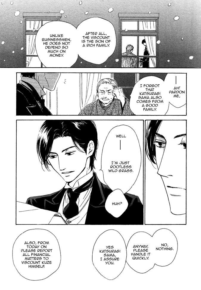 Yuuutsu na Asa Chapter 12 page 18 - Chapter 12