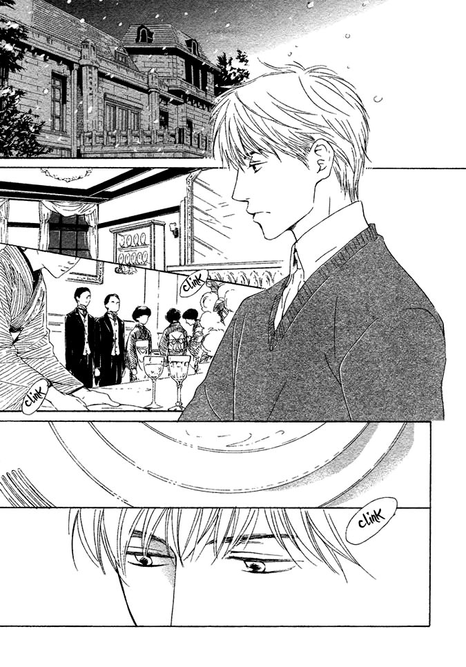 Yuuutsu na Asa Chapter 12 page 20 - Chapter 12