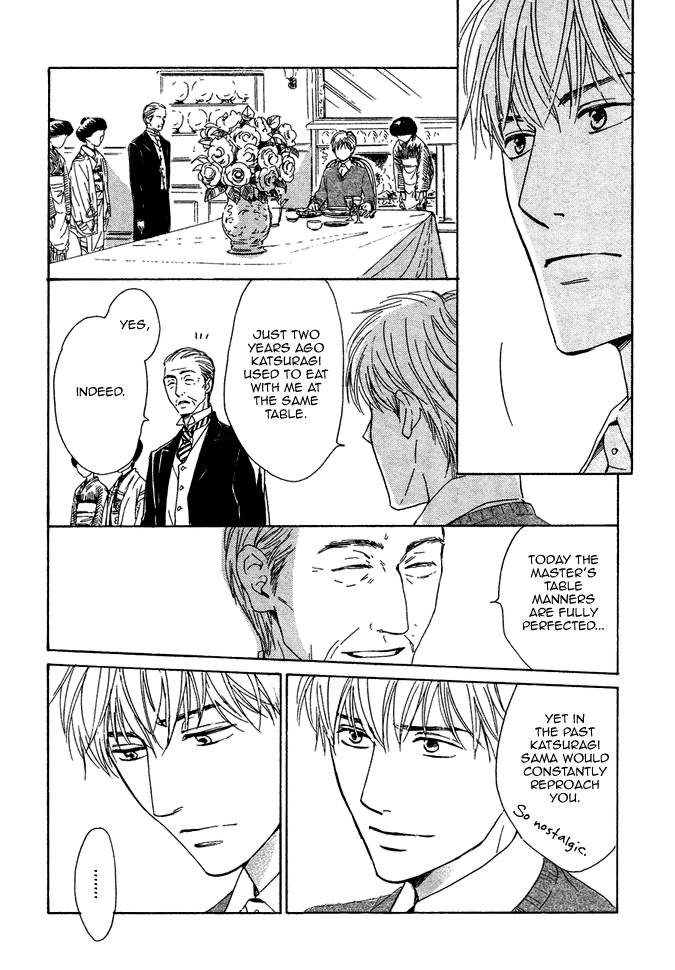 Yuuutsu na Asa Chapter 12 page 21 - Chapter 12