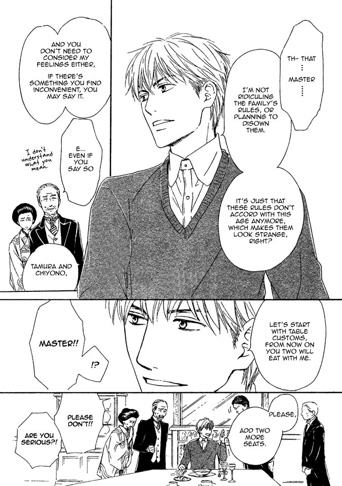 Yuuutsu na Asa Chapter 12 page 24 - Chapter 12