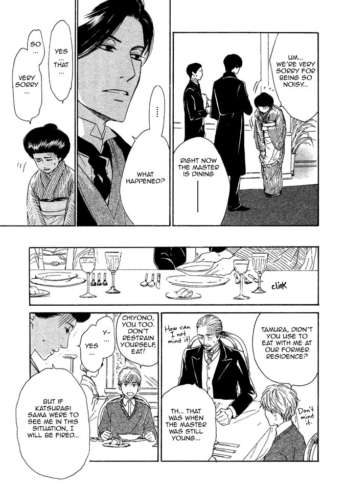 Yuuutsu na Asa Chapter 12 page 26 - Chapter 12