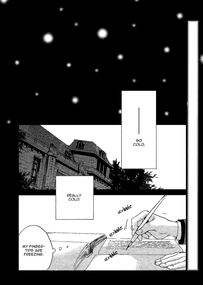 Yuuutsu na Asa Chapter 12 page 3 - Chapter 12