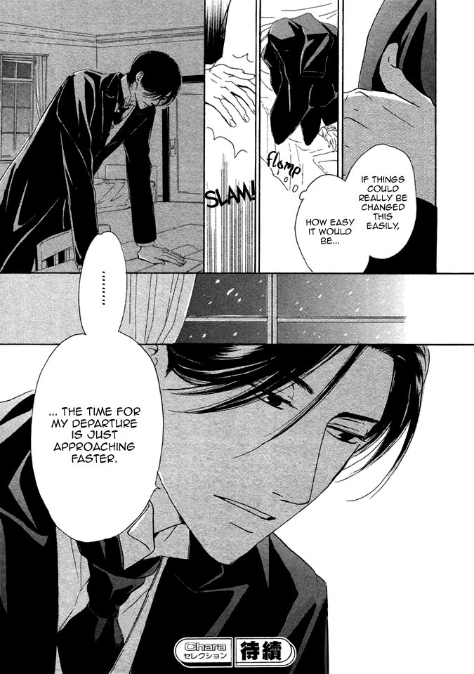 Yuuutsu na Asa Chapter 12 page 30 - Chapter 12