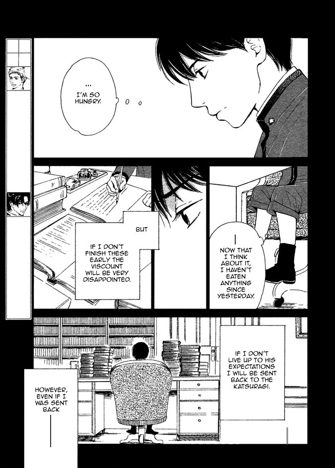 Yuuutsu na Asa Chapter 12 page 4 - Chapter 12