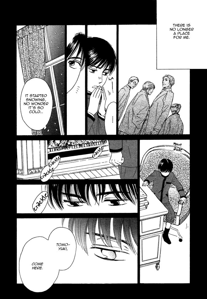 Yuuutsu na Asa Chapter 12 page 5 - Chapter 12