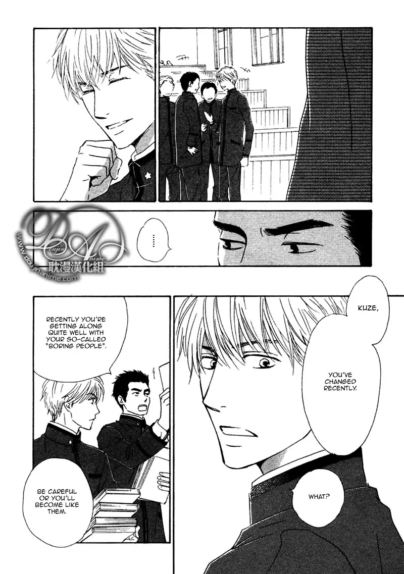 Yuuutsu na Asa Chapter 13 page 10 - Chapter 13