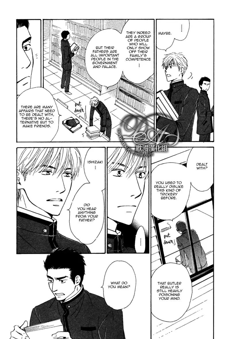 Yuuutsu na Asa Chapter 13 page 11 - Chapter 13