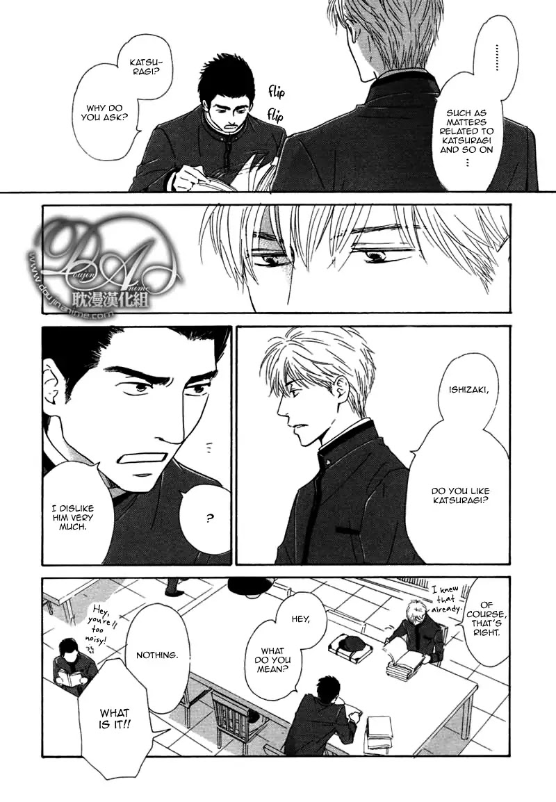Yuuutsu na Asa Chapter 13 page 12 - Chapter 13