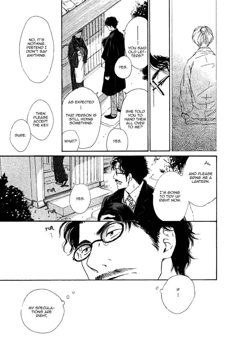 Yuuutsu na Asa Chapter 13 page 15 - Chapter 13