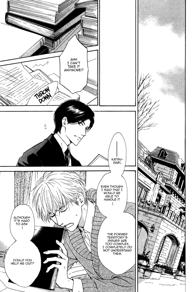 Yuuutsu na Asa Chapter 13 page 17 - Chapter 13