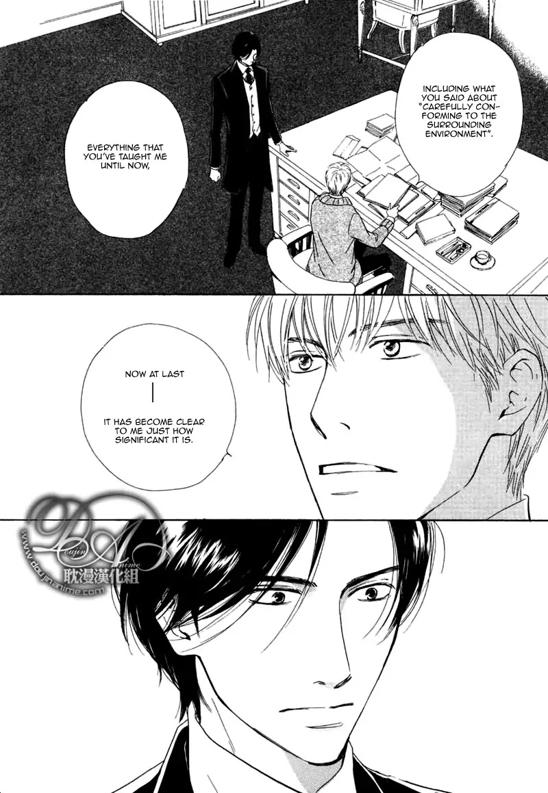 Yuuutsu na Asa Chapter 13 page 20 - Chapter 13